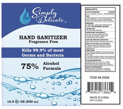 Label (Screen Shot 2020 05 18 At 10.46.47 Pm)